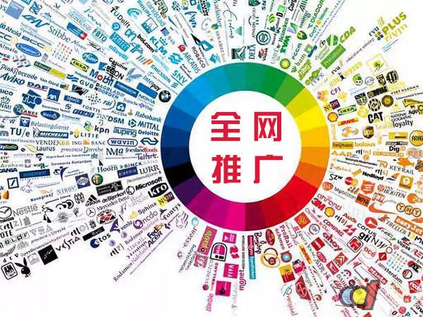 集美传统企业进行网络营销需要注意的几个基础策略